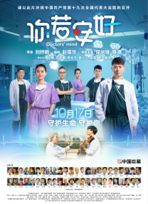 在线观看成人小视频